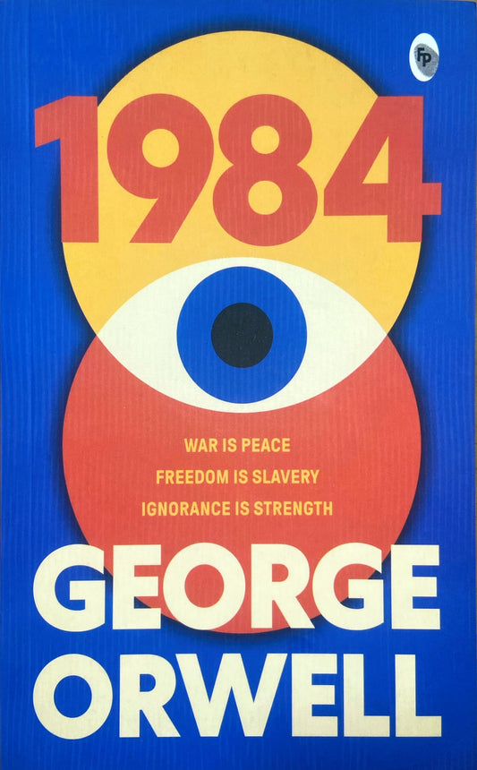 1984